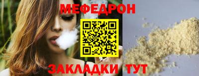 PSILOCYBIN Донецк