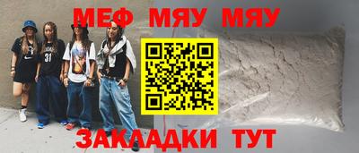 СК Донской