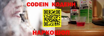 СК Донской