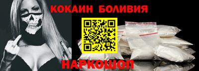 СК Донской