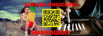 PSILOCYBIN Донецк