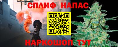 PSILOCYBIN Донецк