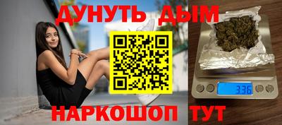 СК Донской