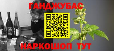 PSILOCYBIN Донецк