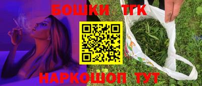 а пвп мука Дубна