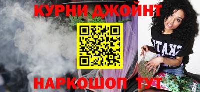 СК Донской