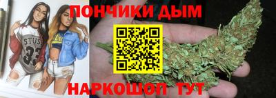 PSILOCYBIN Донецк