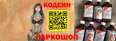 PSILOCYBIN Донецк