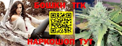 СК Донской