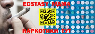 а пвп мука Дубна