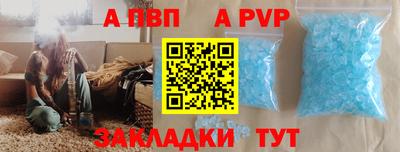 PSILOCYBIN Донецк
