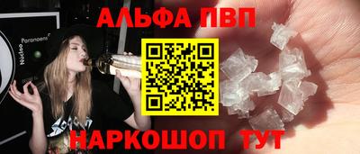 СК Донской
