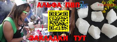 СК Донской