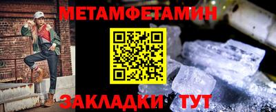 а пвп мука Дубна