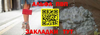 PSILOCYBIN Донецк