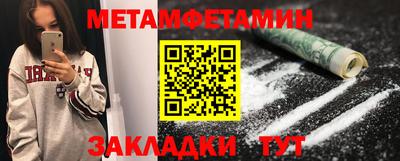 PSILOCYBIN Донецк