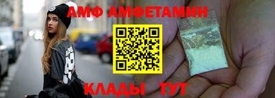 а пвп мука Дубна