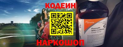 PSILOCYBIN Донецк
