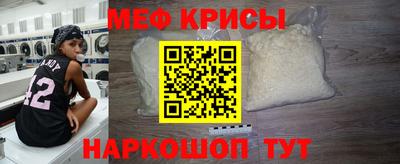а пвп мука Дубна