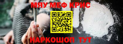 СК Донской