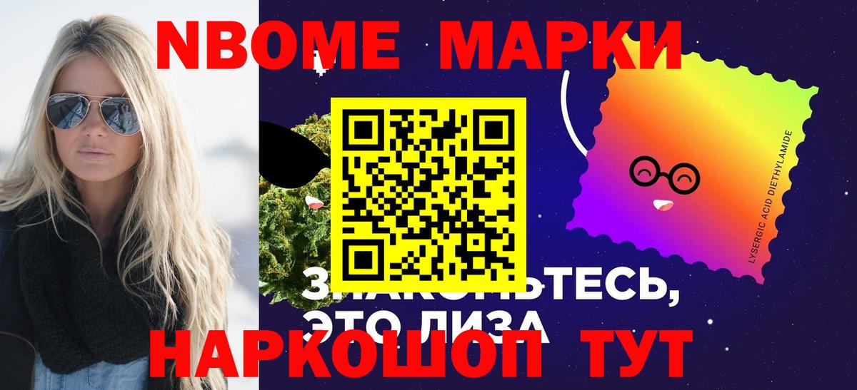 LSD-25 экстази кислота  mega ССЫЛКА  Вологда  LSD-25 экстази ecstasy  Вход с VPN 